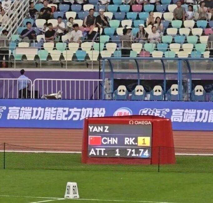 罗马诺：曼联现在将中场的引援重点缩小至2名球员