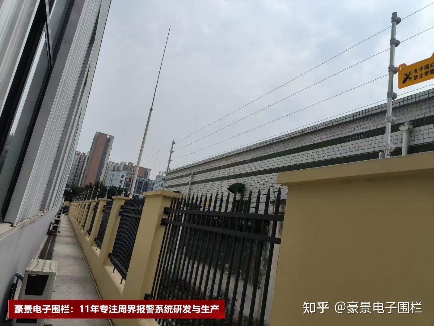 在线买世界杯平台APP 封面图